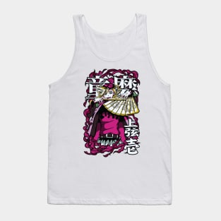 Divine Fury: Doma Design 02 Tank Top